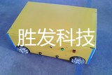 全方向移动式agv小车/自动寻线车 展示用agv小车