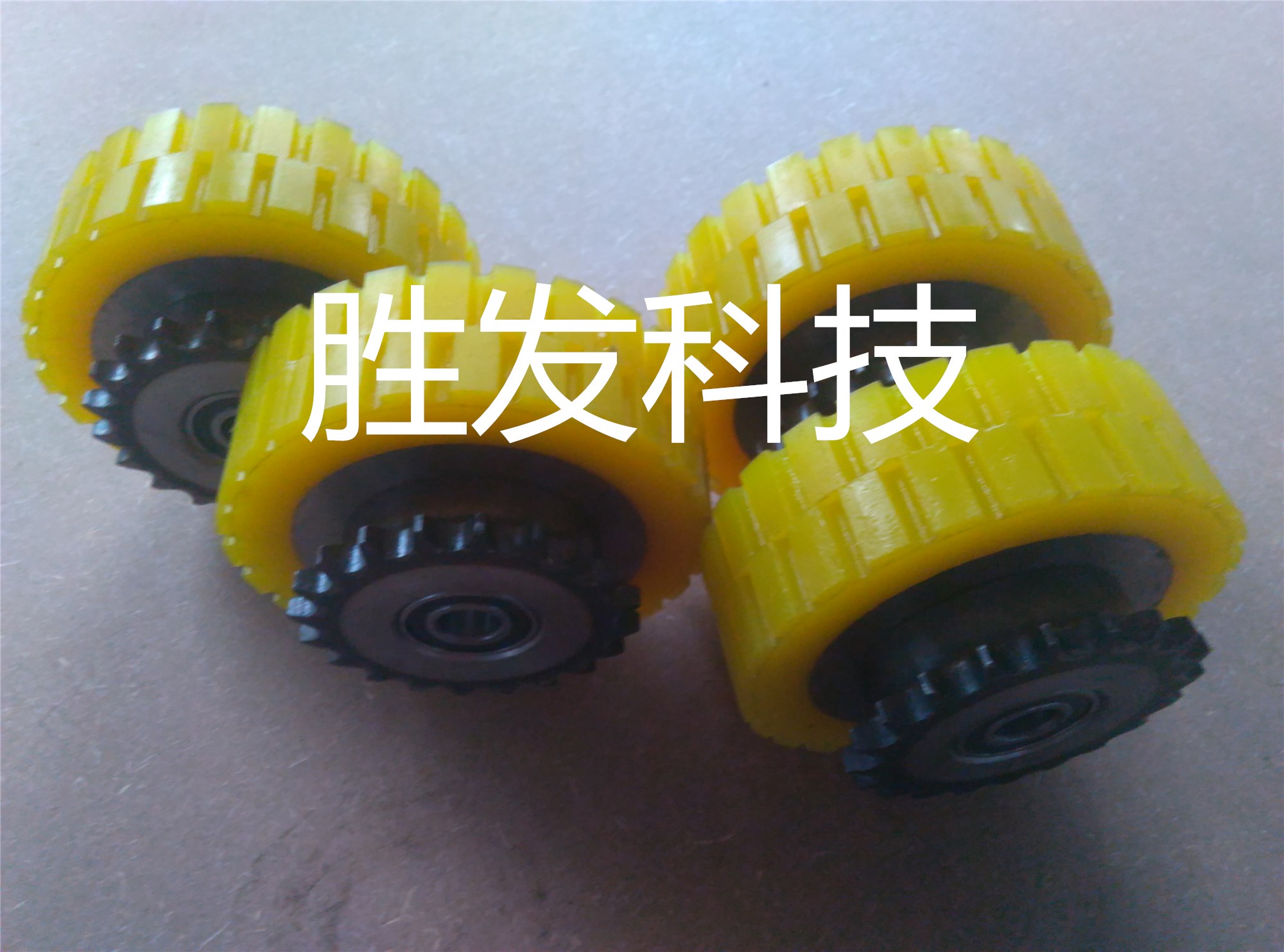 125防滑驱动轮 AGV驱动轮 自动寻线车脚轮 智能搬运车动力轮